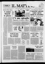giornale/TO00014547/1987/n. 41 del 11 Febbraio